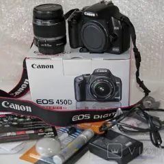 Jaki obiektyw do Canona 450D? Oto najlepsze opcje dla Ciebie